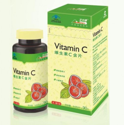 Vitamin C settlement