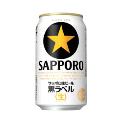 Sapporo false advertising class action