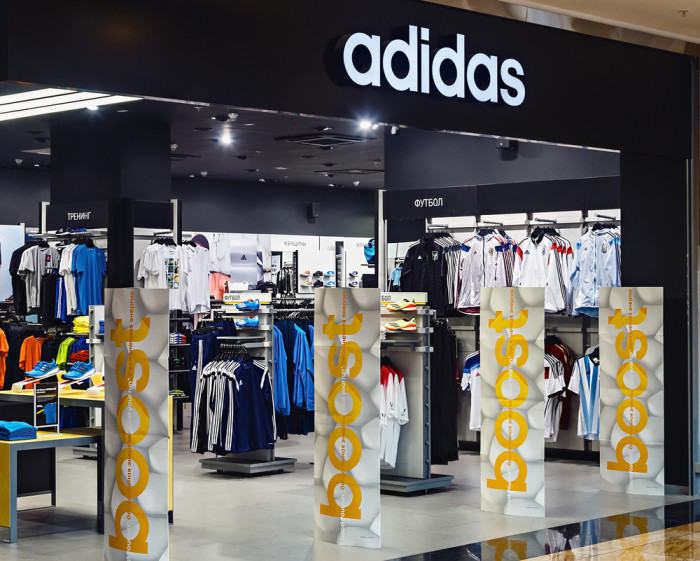 Adidas sportswear store