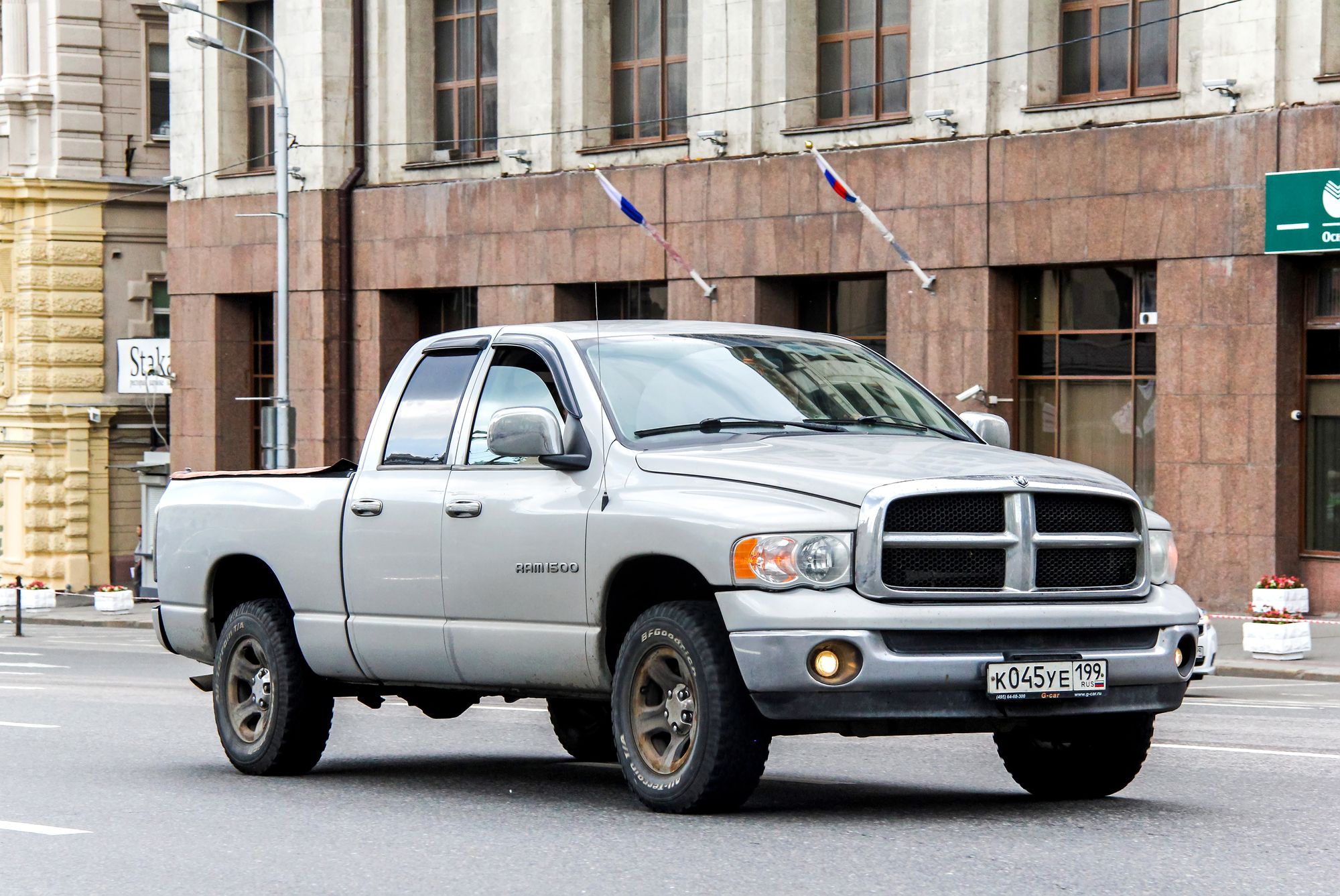 MOSCOW, RUSSIA - JUNE 2, 2013: Motor car Dodge Ram 1500 at the city street.