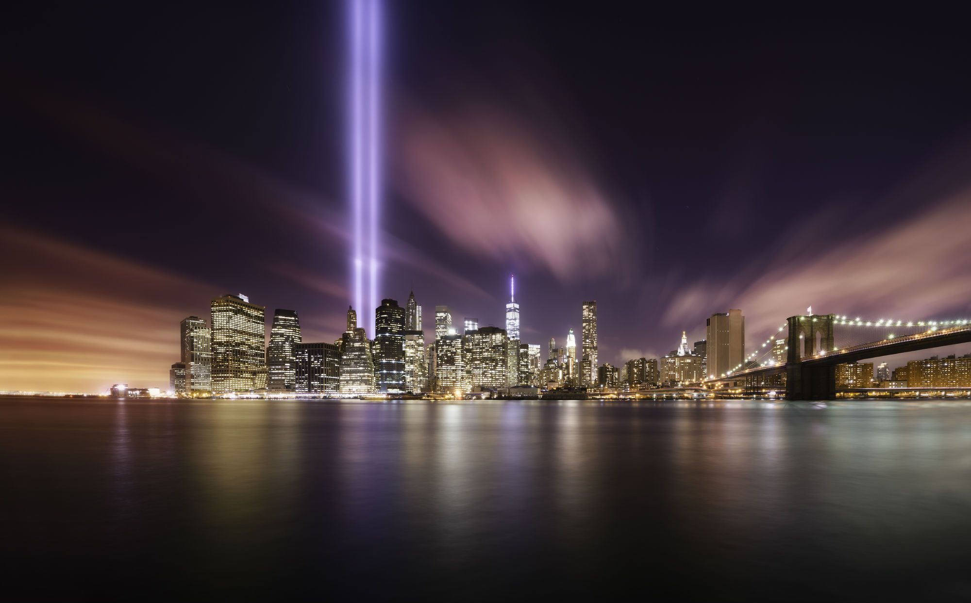 Tribute in Light, New York City - 9/11 victim compensation fund