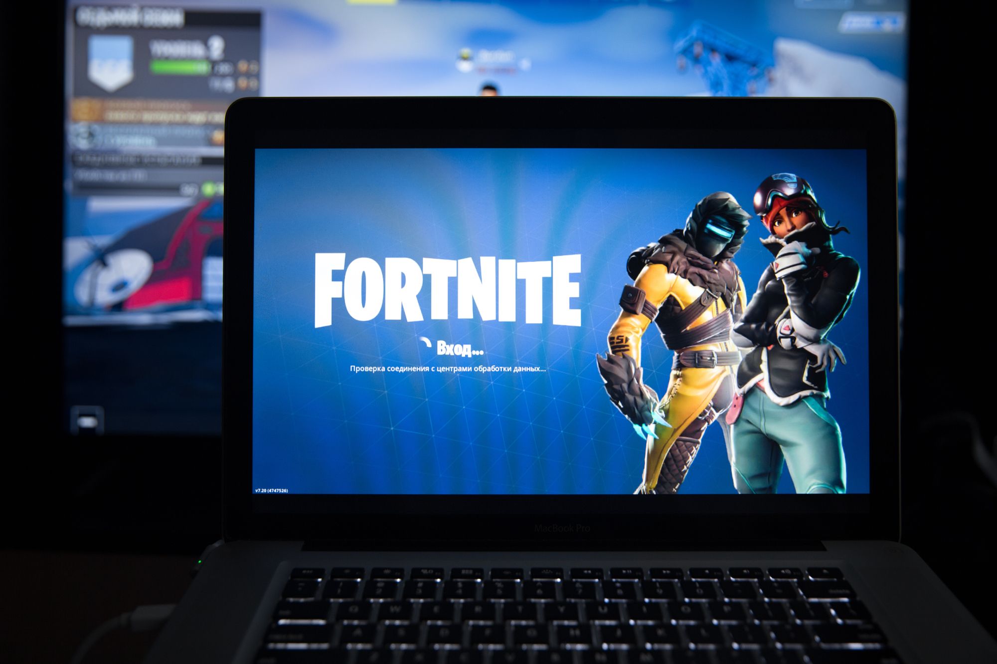 Fortnite is seen on a laptop - epic games class action lawsuit rocket league