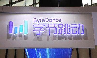 ByteDance sign - TikTok app