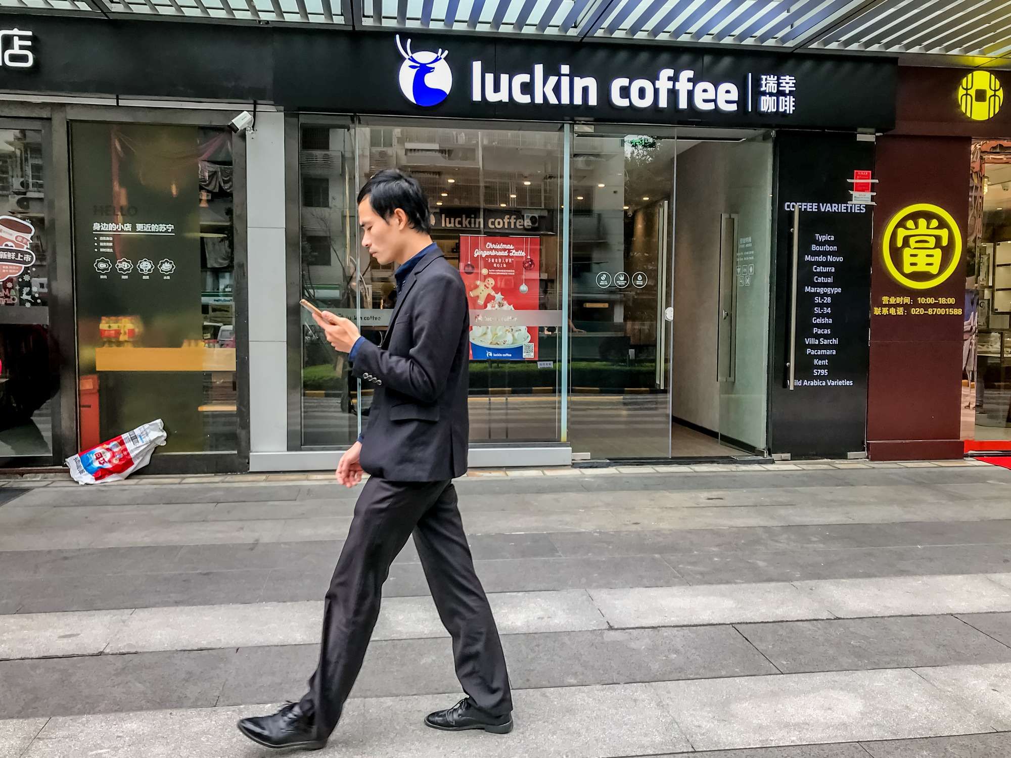 Luckin Coffee is facing a class action suit brought forward by chinese investors.