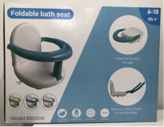 BATTOP foldable infant bath seats have been recalled due to drowning hazards, claims CPSC
