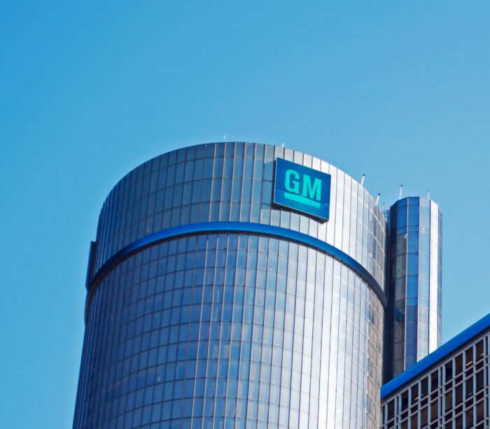 General Motors World Headquarters in Renaissance Center, Downtown Detroit