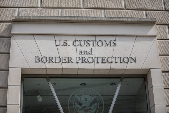 The entrance to the U.S. Customs and Border Protection building,