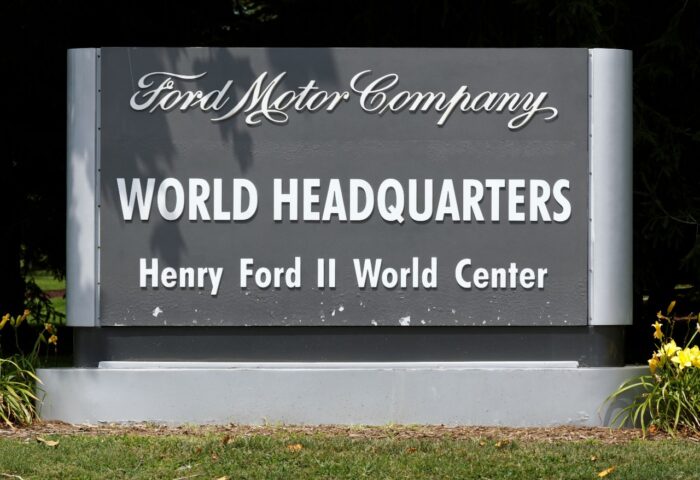 The Ford Motor Company World Headquarters located in Dearborn, Michigan.