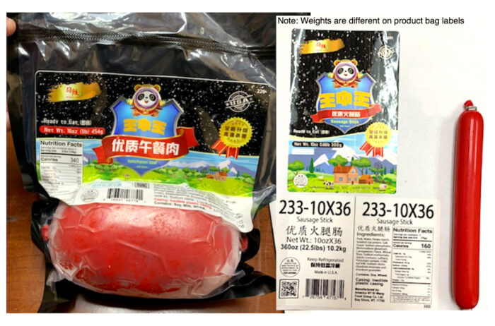 Photo of recalled sausage products from American New York Ri Wang Food Group Co.