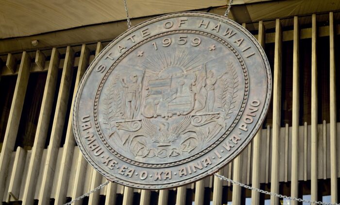 State of Hawaii Seal at the Hawaii State Capitol Building - Hawaiian Home Lands Trust - Hawaiian Claims Office