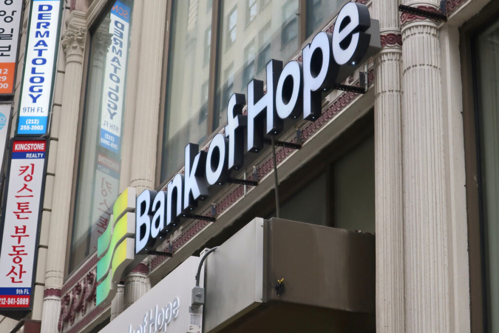 Close up of Bank of Hope signage, representing the Bank of Hope data breach settlement.