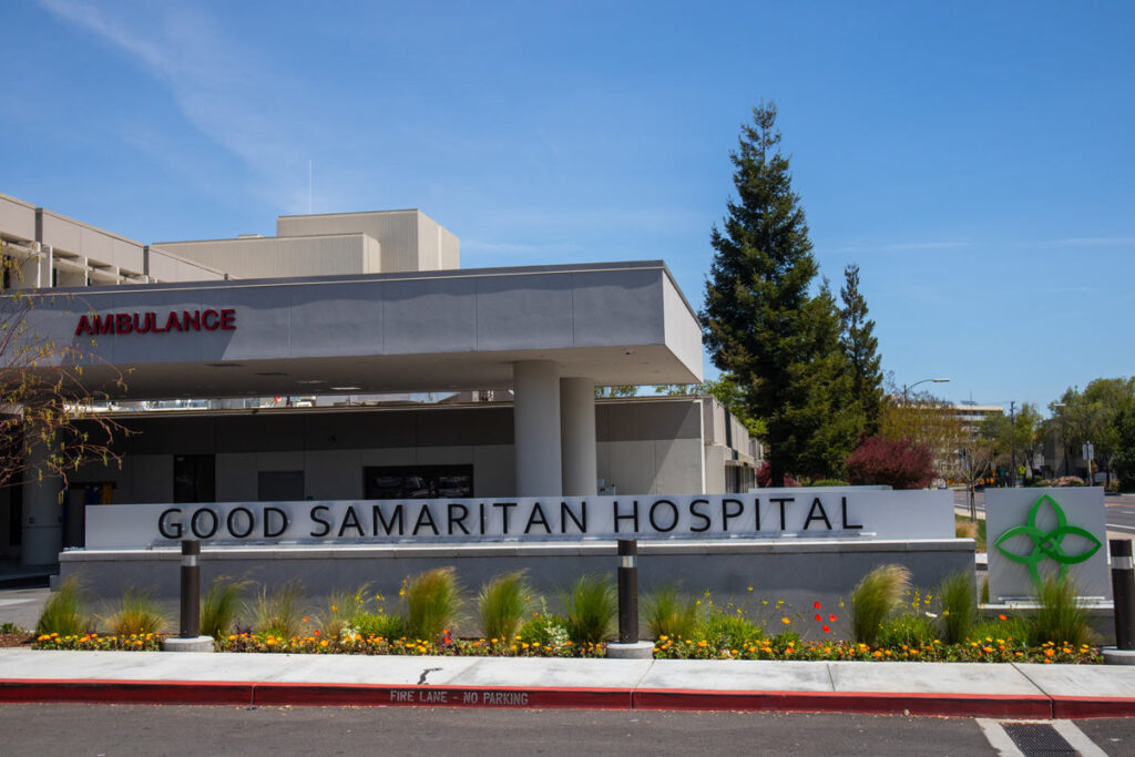 Good Samaritan Hospital signage, representing the Good Samaritan Hospital data breach settlement.