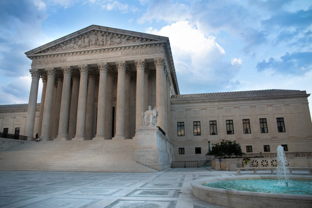 Exterior of the U.S. Supreme Court building, representing the Supreme Court False Claims Act ruling.