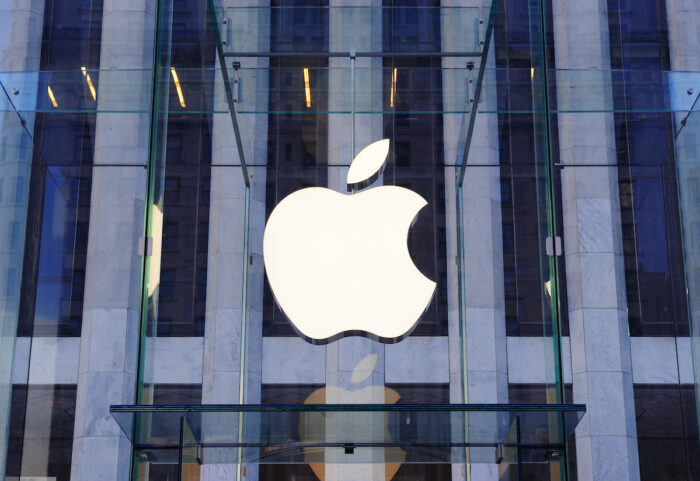Apple store logo in New York City.