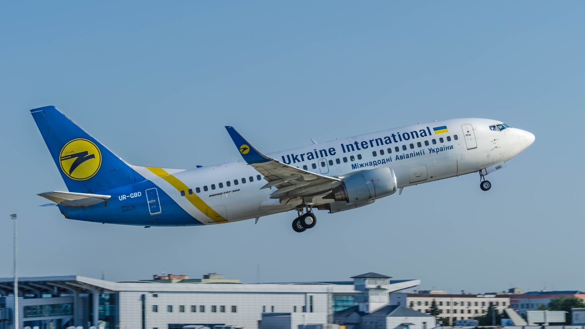 Ukraine International flight regarding Iran rejecting Canada's Flight PS752 class action lawsuits